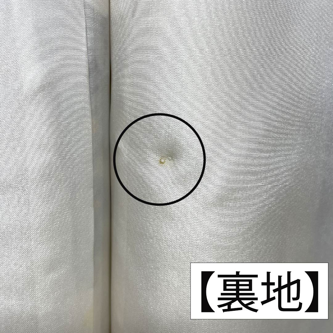 Komon (small pattern) kimono, pure silk, A-rank, length 157.5cm, sleeve length 65.5cm, lined, off-white, fan-shaped floral pattern, white, product number 1115006693311