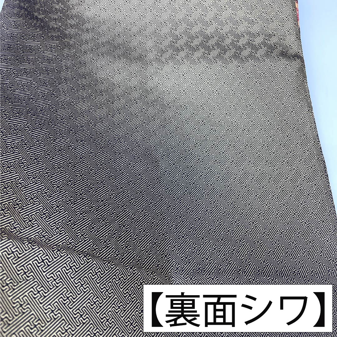 袋帯 正絹 Sランク 博多織 佐賀錦 岡野武一郎 慶長柄 紗綾形 帯丈434cm 六通 フォーマル 金系 1123018002321