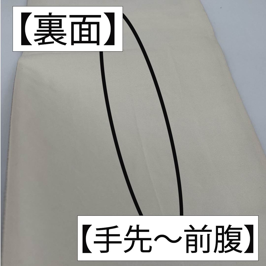 袋帯 正絹 生成り色(きなりいろ) 華文 七宝 桜 菊 帯丈444cm Aランク 六通 フォーマル 銀系 1123012103322