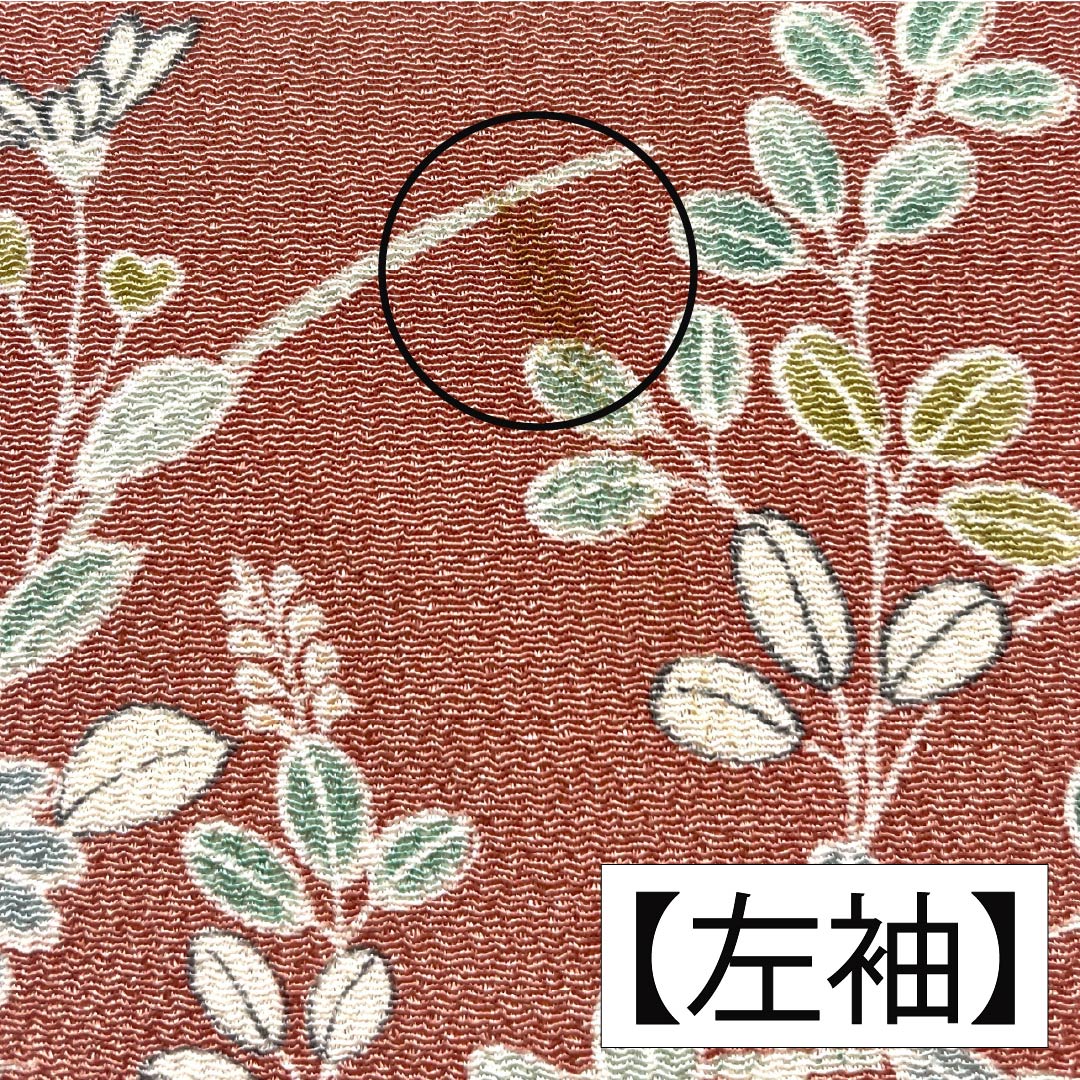 小紋 正絹 身丈156cm 裄丈62.5cm 袷 浅蘇芳色(あさきすおういろ) 草花模様 Aランク ピンク系 1115005083313