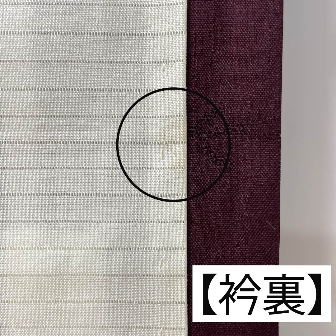 夏物 正絹 色無地 身丈166.5cm 裄丈67cm 桑の実色(くわのみいろ) 紋紗 松葉 紗 Sランク 紫系 1132002742520