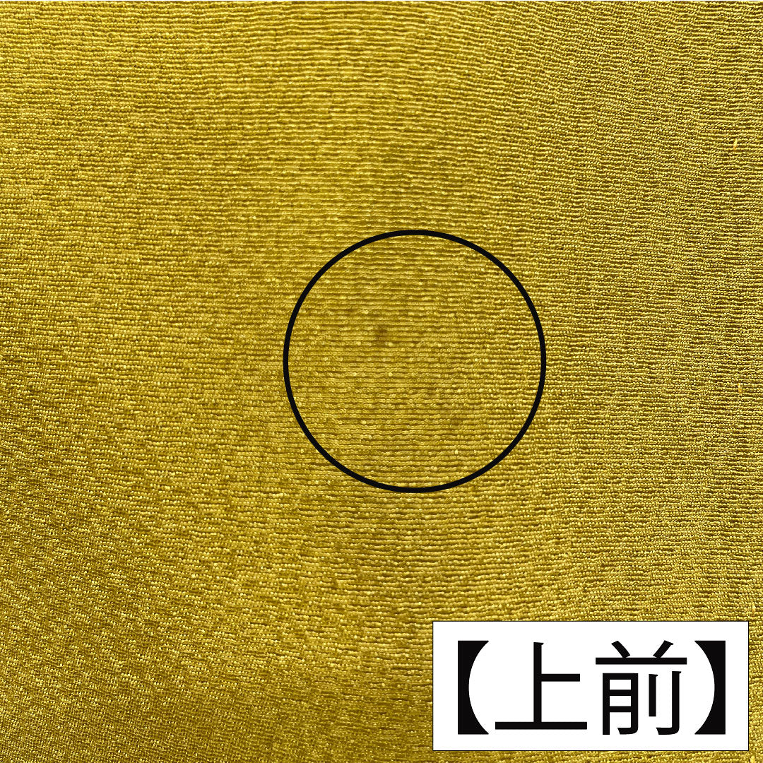 Plain color, pure silk, length 164cm, sleeve length 64.5cm, ochre color, plain color, one crest, bellflower, single layer, A rank, yellow, 1114002083423