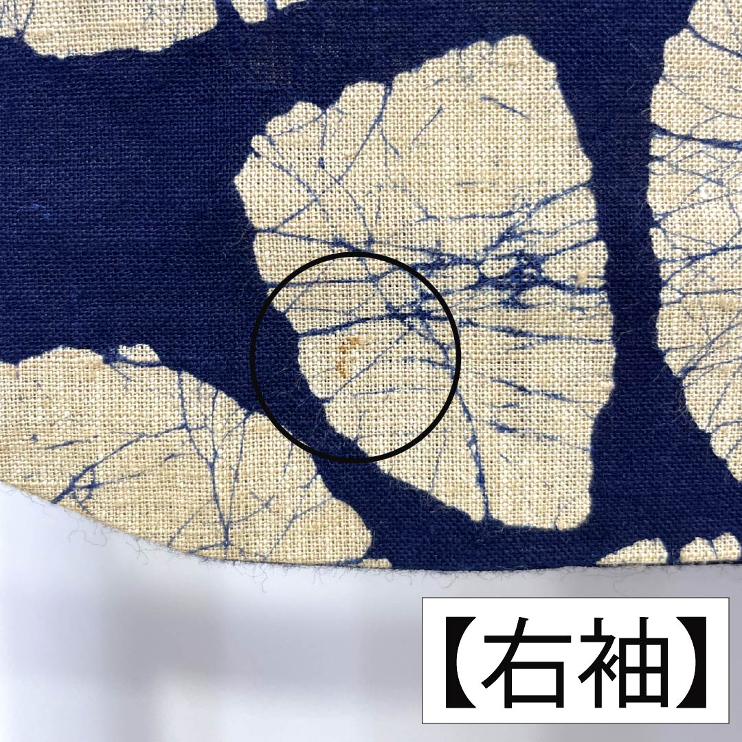 浴衣 木綿 身丈154cm 裄丈62.5cm Bランク 単衣 紺系 濃紺色(のうこんいろ) 向日葵 1118005844218