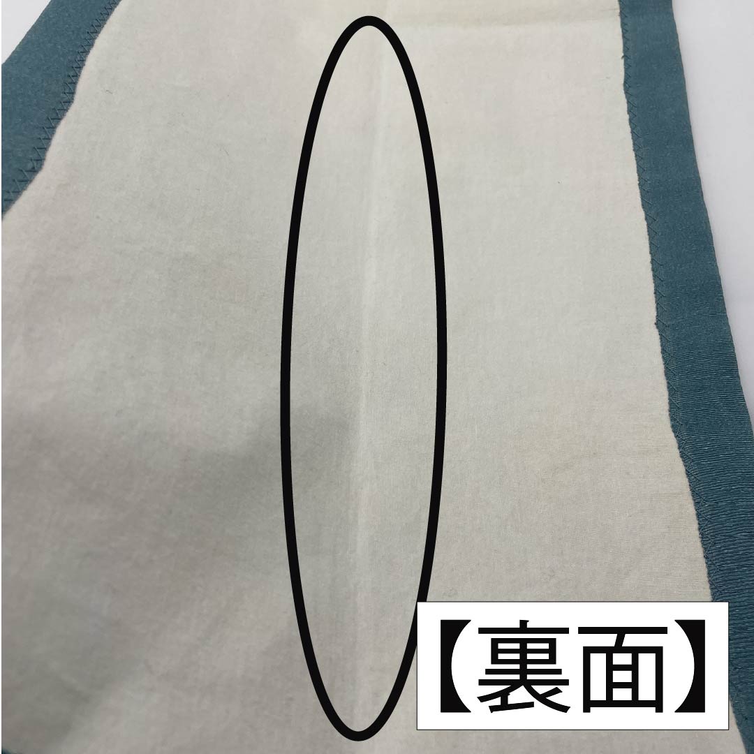 Nagoya obi, natural color, Kyoto Bingata, bird, Bingata-style pattern, obi length 336cm, pure silk, A rank, six-pass, casual, cream-colored, 1124007133315, open-fitting