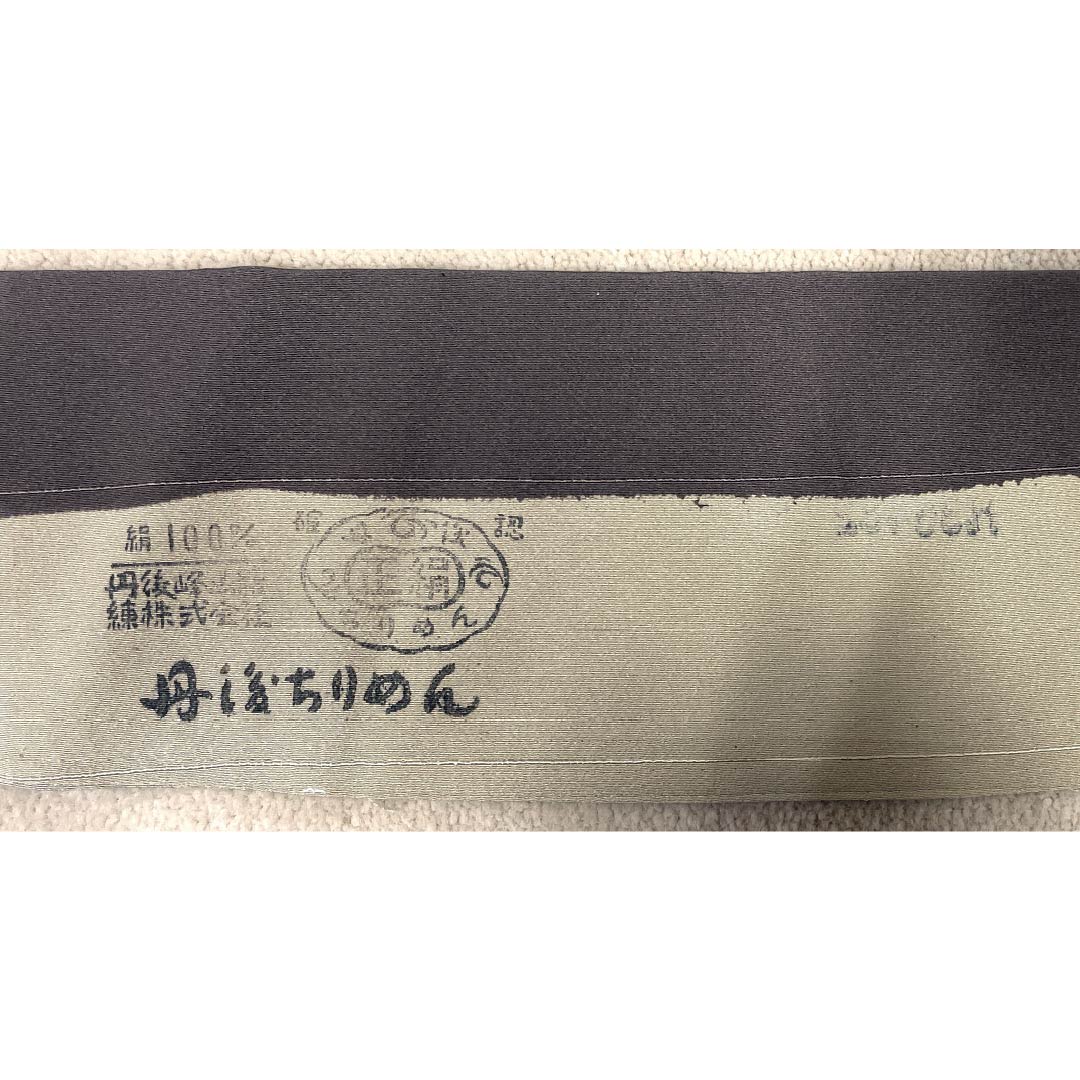 Formal Kimono, Pure Silk, S Rank, Lined, Length 158cm, Sleeve-to-Sleeve 66cm, Oak Gray, Ise Katagami Stenciled, Artist-Made, Stencil Dye, Tango Chirimen Crepe, Undergarment with Removable Collar, Brown, 1112007742314