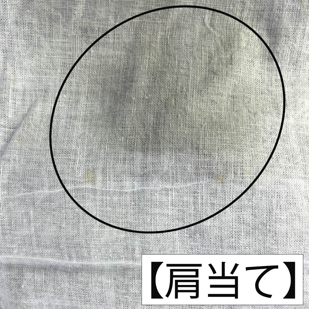 メンズ浴衣 木綿 Aランク 身丈141cm 裄丈71cm 濃紺色(のうこんいろ) 抽象模様 居敷当て付き 単衣 紺系 1138001003418