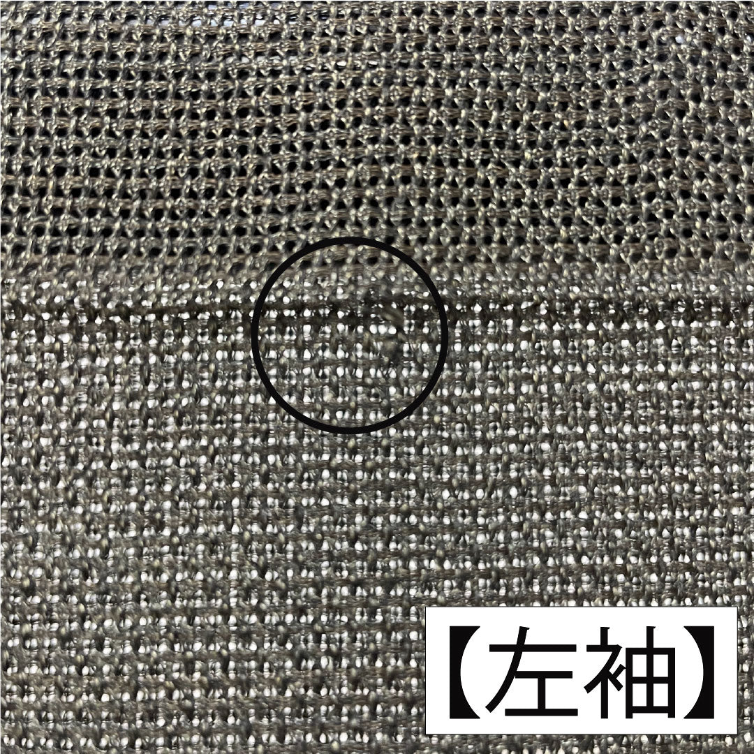 男物 正絹 Aランク 身丈104cm 裄丈67cm 黒橡色(くろつるばみいろ) 緑系 1119001563119