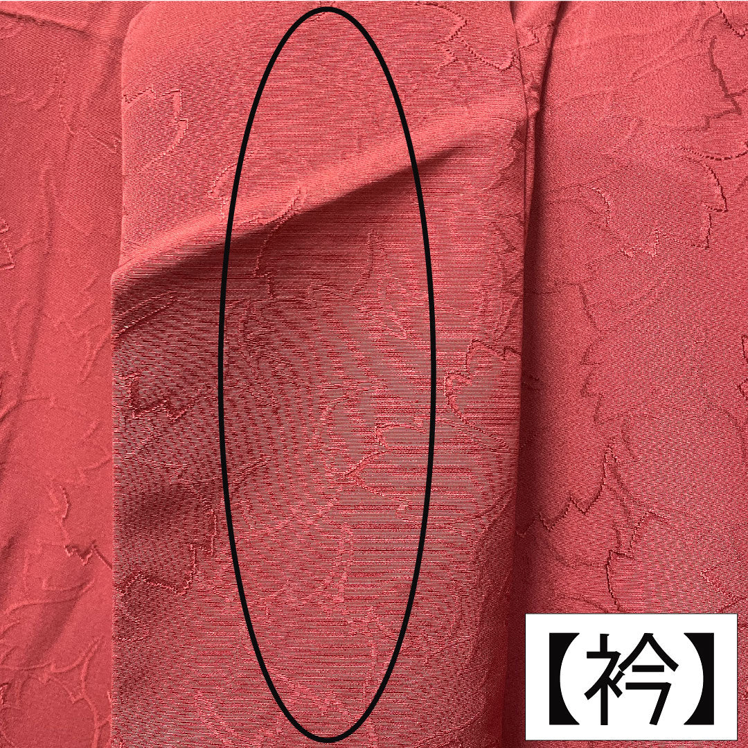 色無地 正絹 身丈158cm 裄丈65.5cm 真紅色(しんくいろ) 葉っぱ模様 蔦 単衣 Aランク 赤系 1114001503312