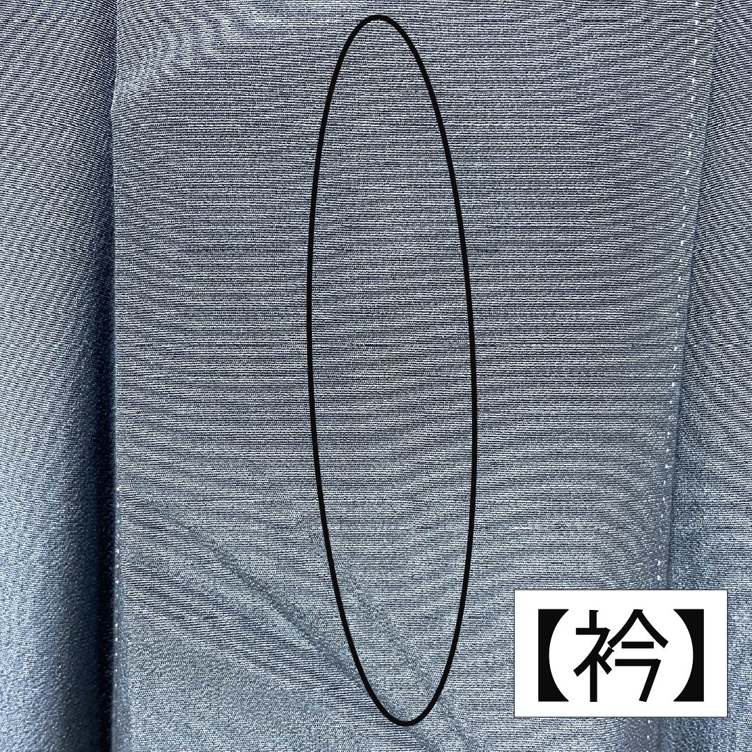 訪問着 正絹 Aランク 袷 身丈165.5cm 裄丈67cm 裏色(うらいろ) 京友禅 付下げ 草花 青系 1112006773517