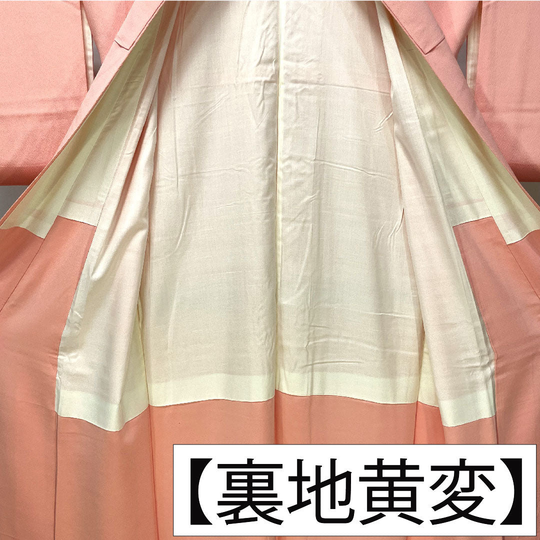 Plain color, pure silk, length 163cm, sleeve length 66cm, Shinonome color, Chayatsuji pattern, lined, no crest, A rank, pink, 1114001383413