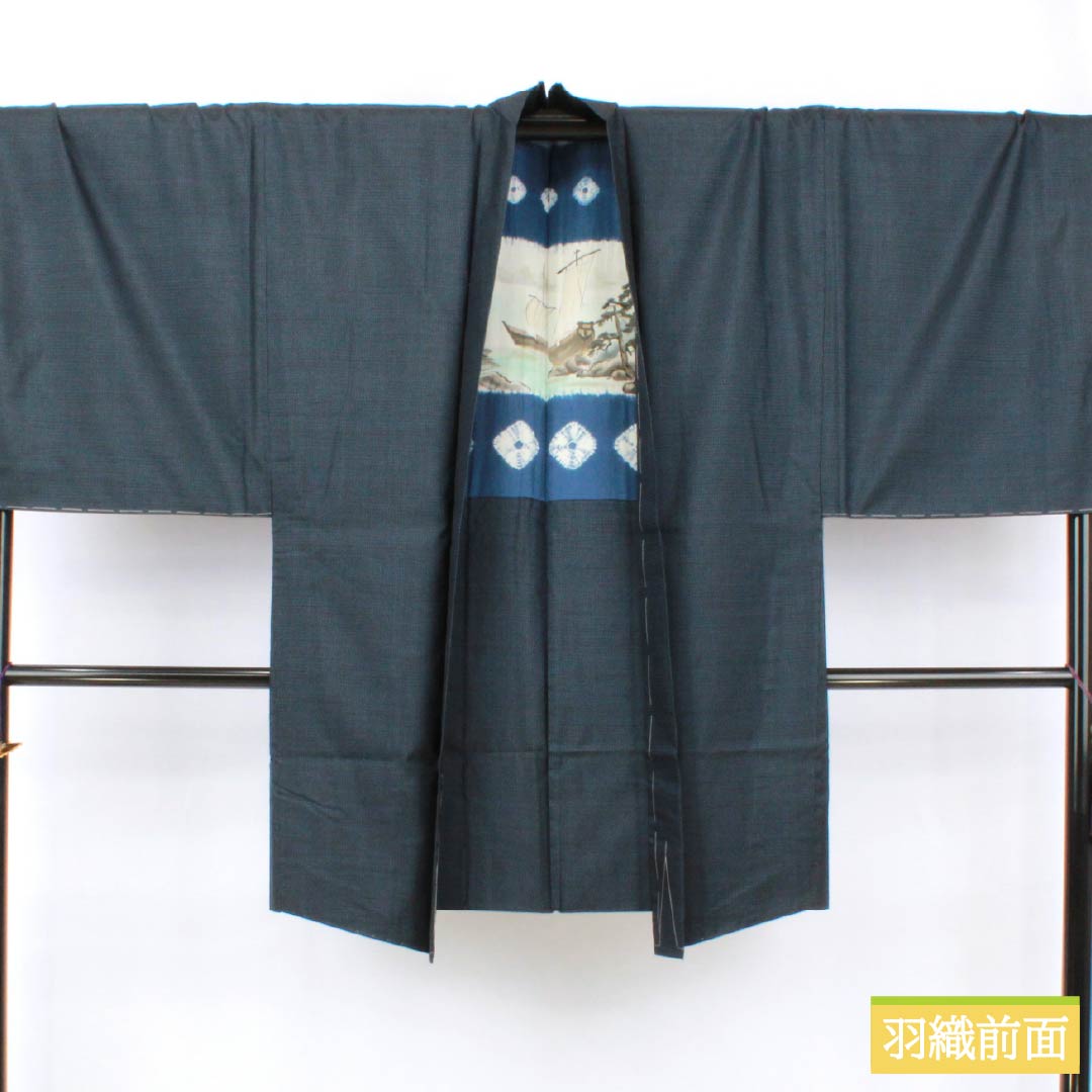 Men's silk S-rank kimono, length 145cm, sleeve length 72.5cm, Iced brown (ice-colored) Oshima Tsumugi 100 tortoiseshell pattern, lined, navy blue, with basting threads, product number 1119001442418