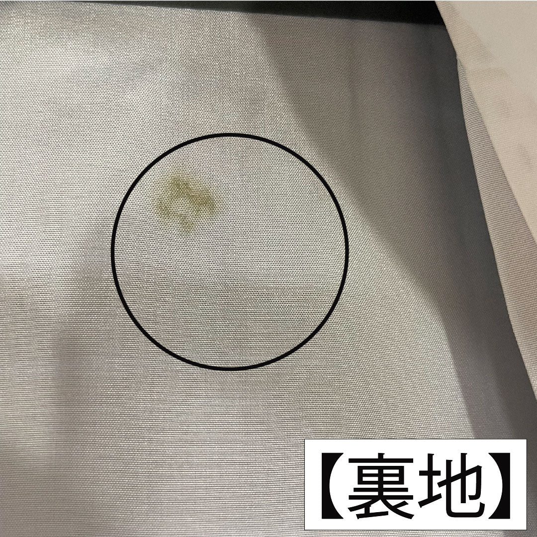 紬 正絹 身丈160cm 裄丈66cm 熨斗目花色(のしめはないろ) 縞大島 しつけ糸付き Aランク 袷 青系 1116003643417