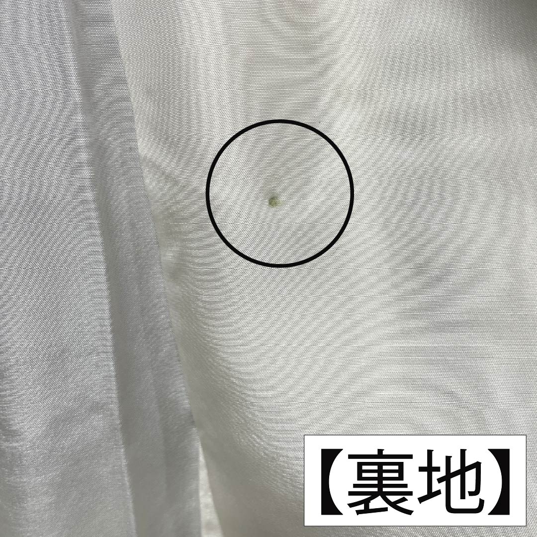 紬 正絹 Sランク 身丈152.5cm 裄丈62cm 黒橡色(くろつるばみいろ) 大島紬 横双絣 笹 袷 緑系 1116004142219