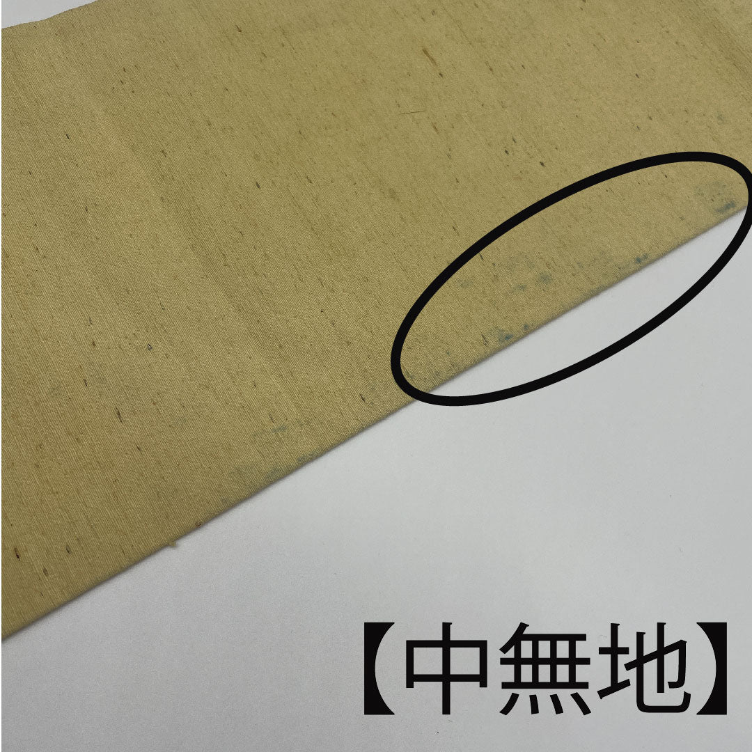 名古屋帯 唐花模様 帯丈361cm 正絹 Aランク 六通 セミフォーマル クリーム系 1124001523315 名古屋仕立て