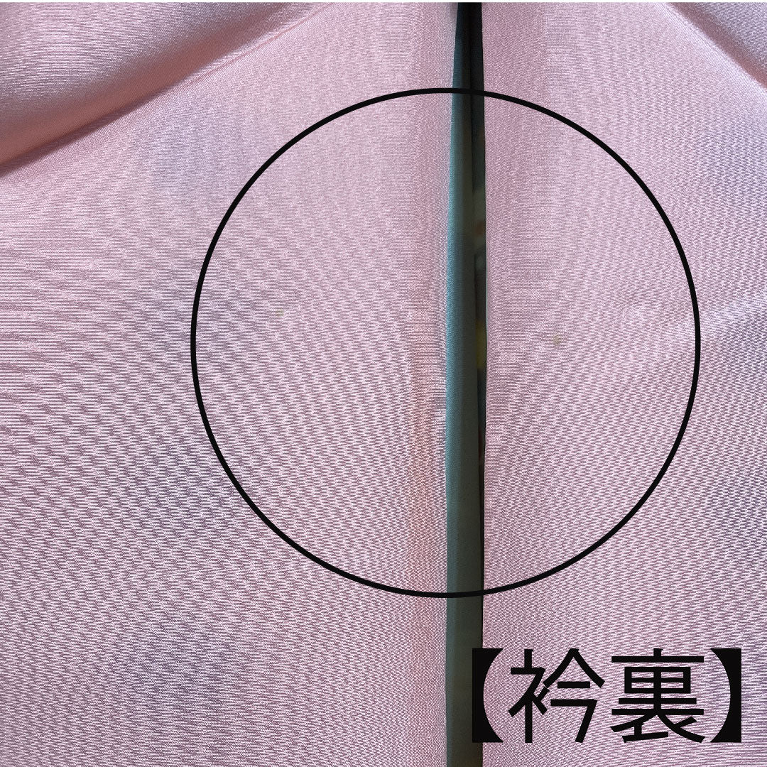 振袖 身丈155cm 裄丈63cm 袷 織葡萄色 型染 遠山 草花模様 正絹 Aランク 紫系 1113000923320