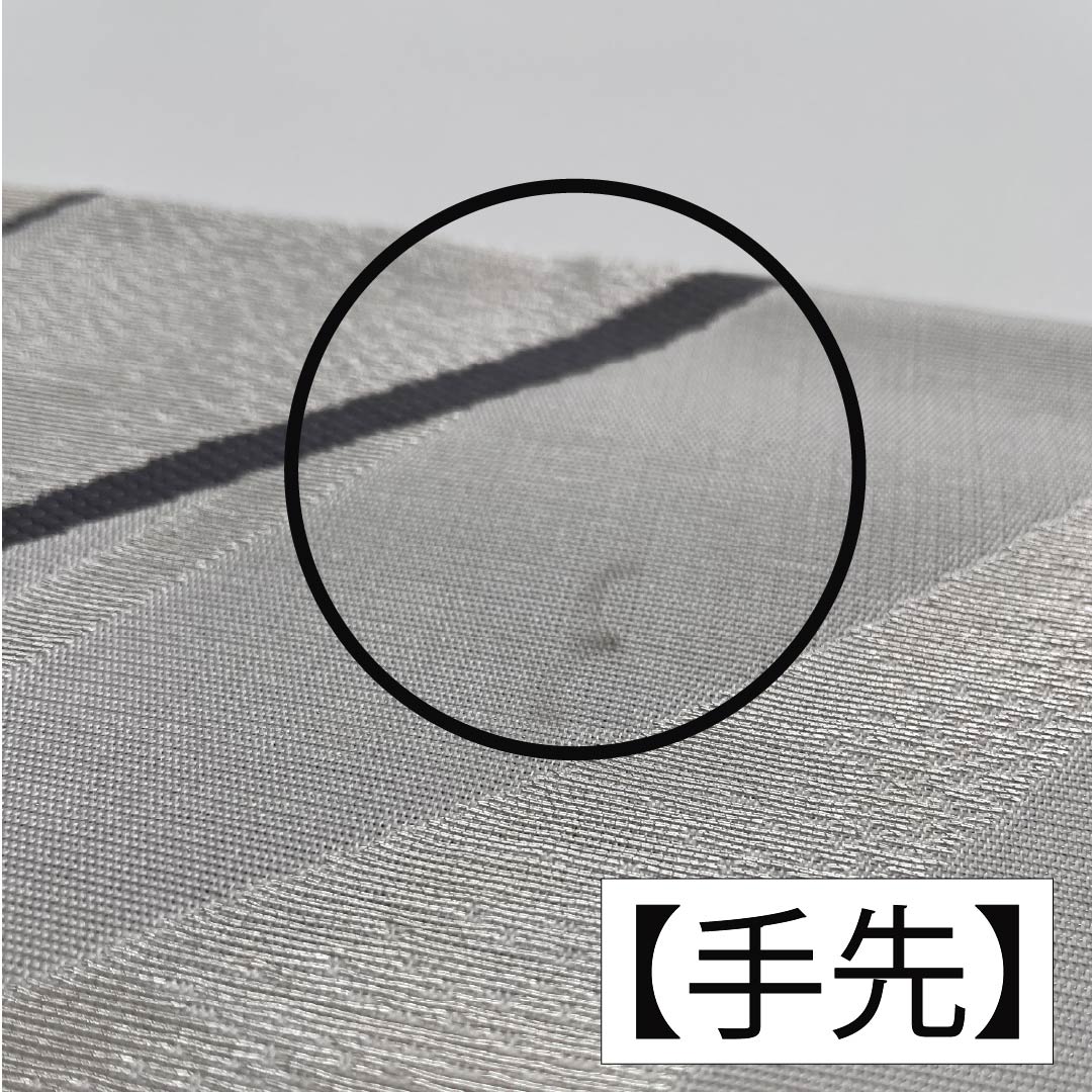 袋帯 正絹 白鼠色(しろねずいろ) 抽象模様 帯丈444cm Aランク 六通 セミフォーマル グレー系 1123012183322