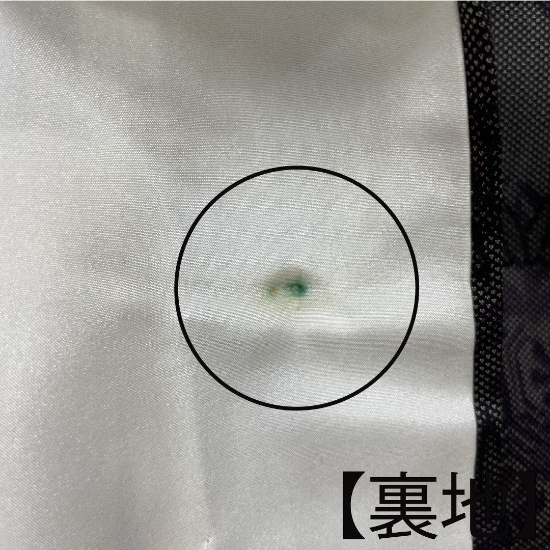 村山大島 正絹 身丈165cm 裄丈65.5cm 笹 Sランク 袷 グレー系 1116003172522