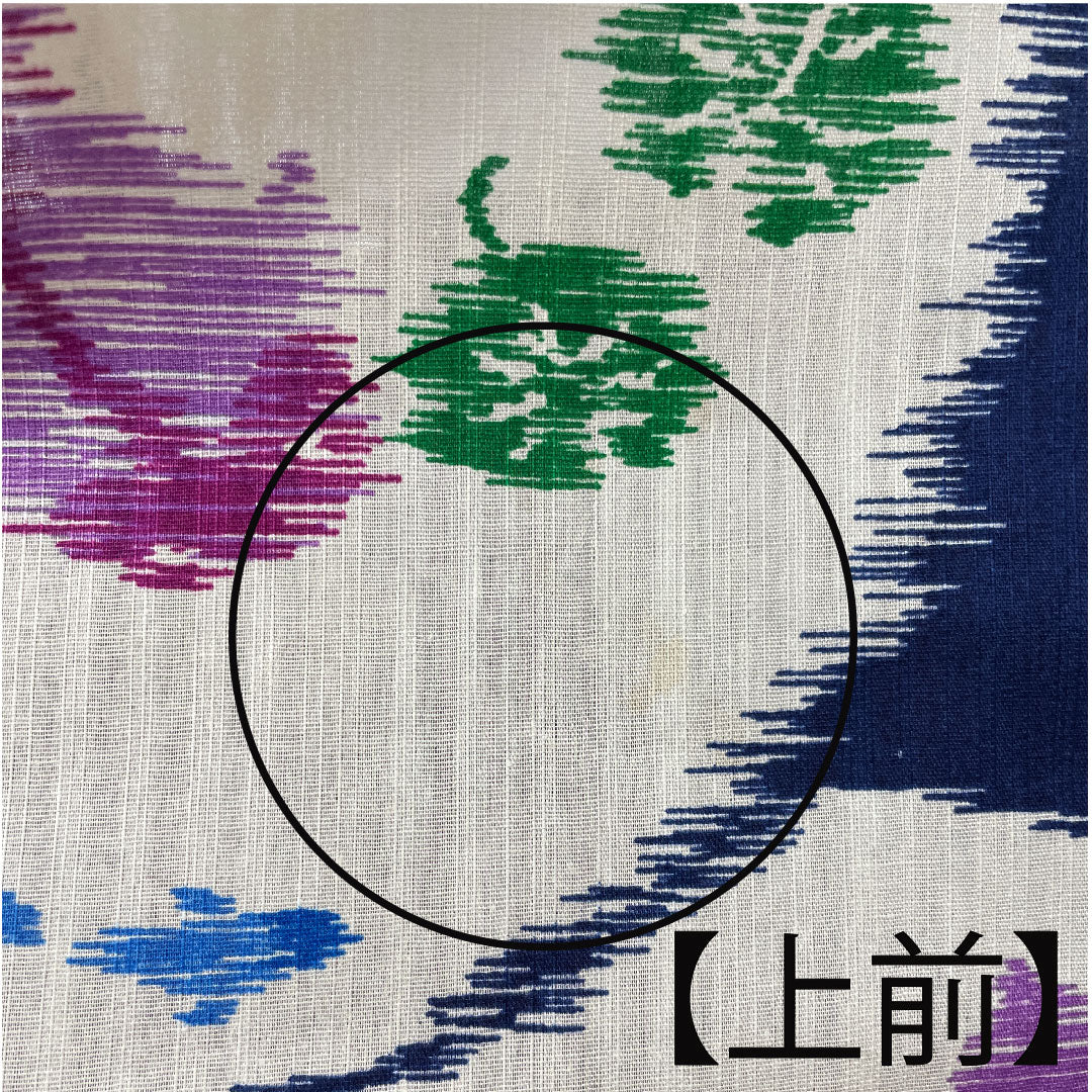 浴衣 紺桔梗色 抽象模様 木綿 Aランク 単衣 身丈163cm 裄丈68cm 紺系 1118001333418