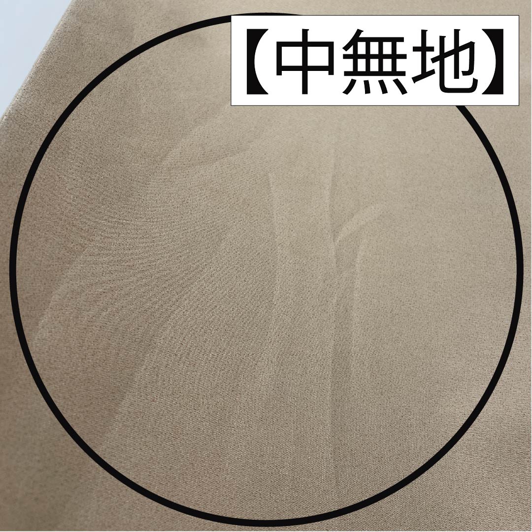 袋帯 正絹 留袖用 振袖用 扇面 楓 帯丈434cm Sランク 六通 フォーマル グラデーション系 1123013382399