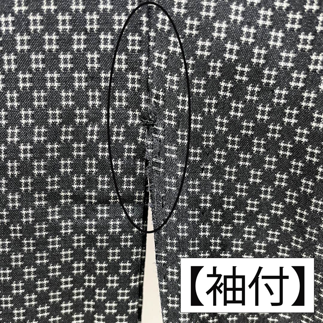 紬 正絹 Aランク 身丈165cm 裄丈66.5cm 井桁絣 単衣 黒系 1116004763510