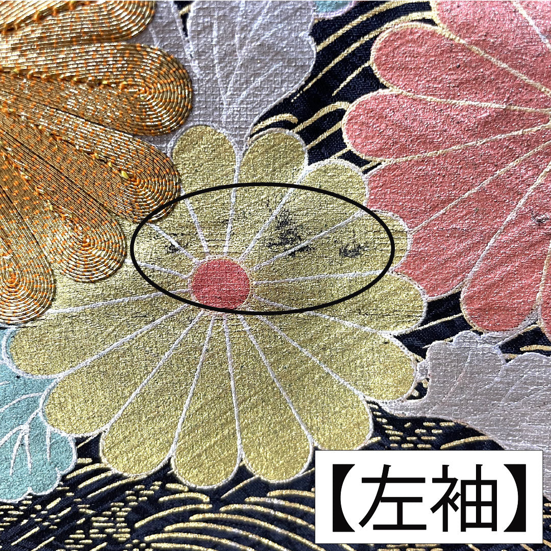 振袖 正絹 身丈154.5cm 裄丈66cm 袷 土耳古赤色(とるこあかいろ) 京友禅 菊 Aランク 赤系 1113001983212