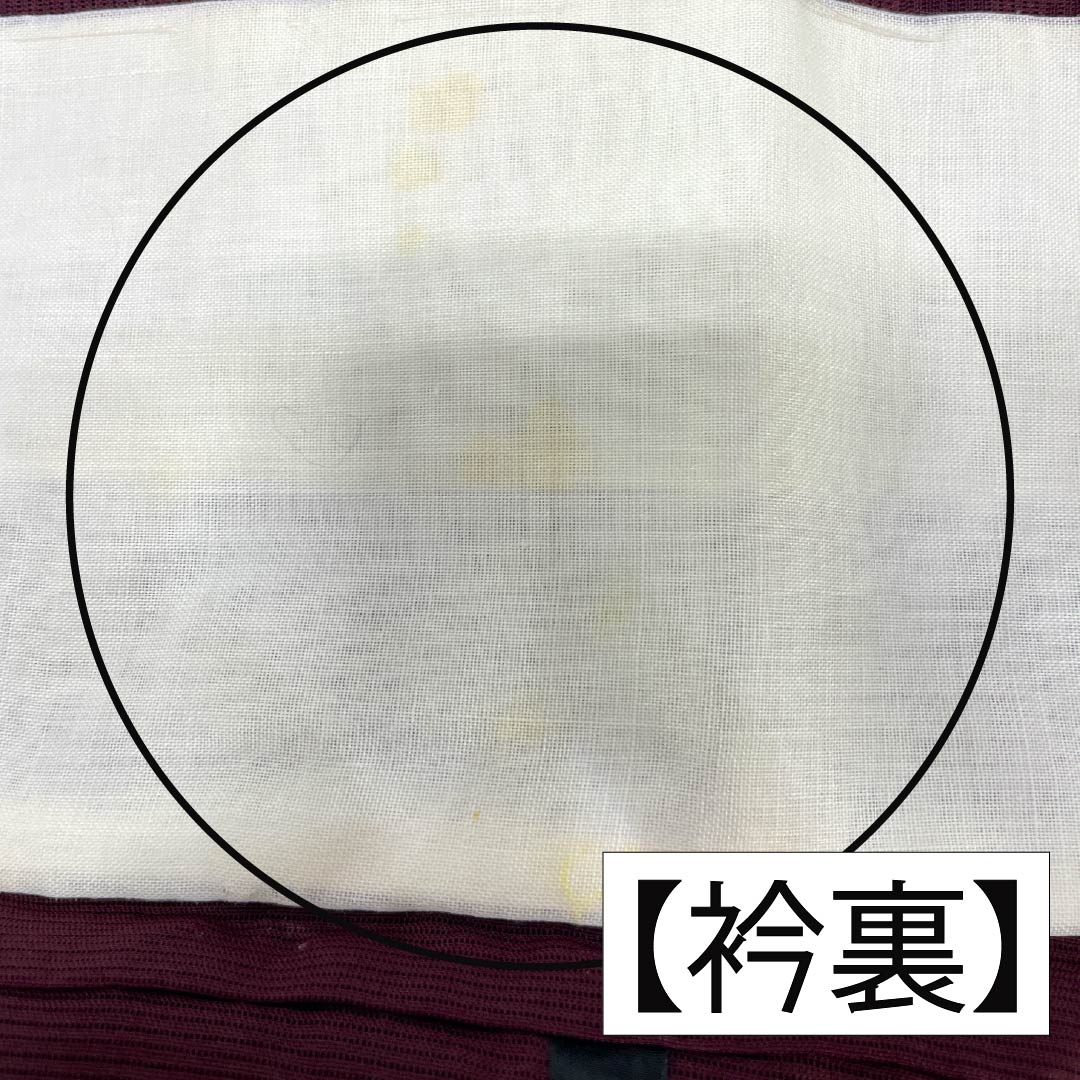 夏物 ポリエステル 色無地 Aランク 身丈155.5cm 裄丈62.5cm 木蘭色(もくらんじき) しつけ糸付き 洗える着物 絽 紫系 1132003143320