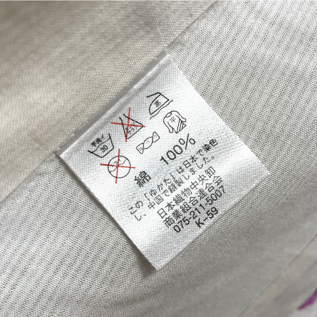 Yukata Butterfly Rose Kansai Yamamoto Cotton S Rank Single Layer Length 162.5cm Sleeve Length 68.5cm White 1118001842411