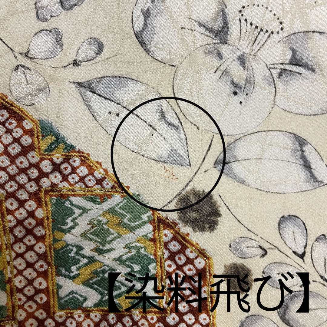 小紋 身丈157cm 裄丈65.5cm 袷 辻ヶ花 七宝 染疋田 正絹 Aランク クリーム系 1115001993315