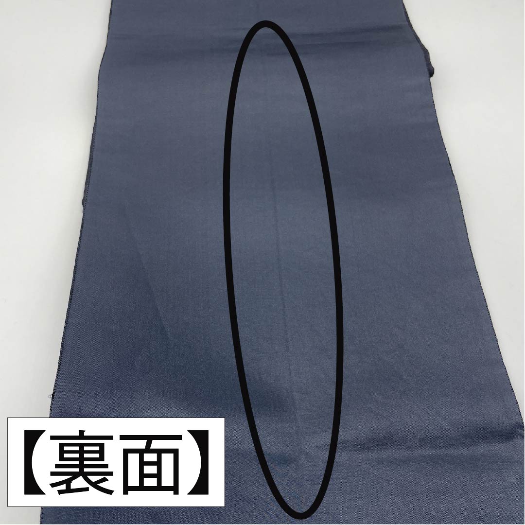 袋帯 正絹 鋼色(はがねいろ) 刺繍 象 鳥 帯丈438cm Sランク ポイント柄 カジュアル 紺系 1123013052318