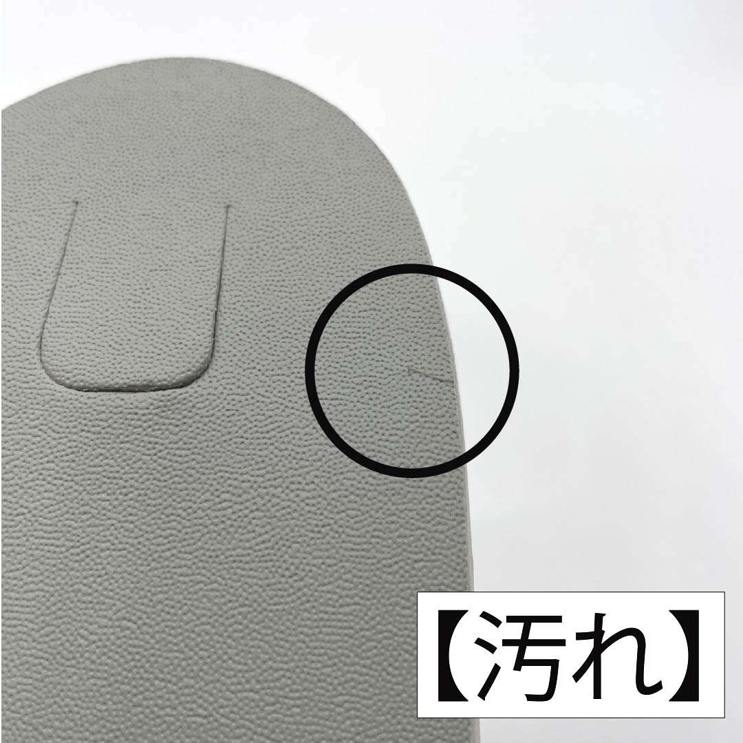 (新古品)草履バッグセット フォーマル Aランク 菊 帯地 Mサイズ 金系 1133000473321