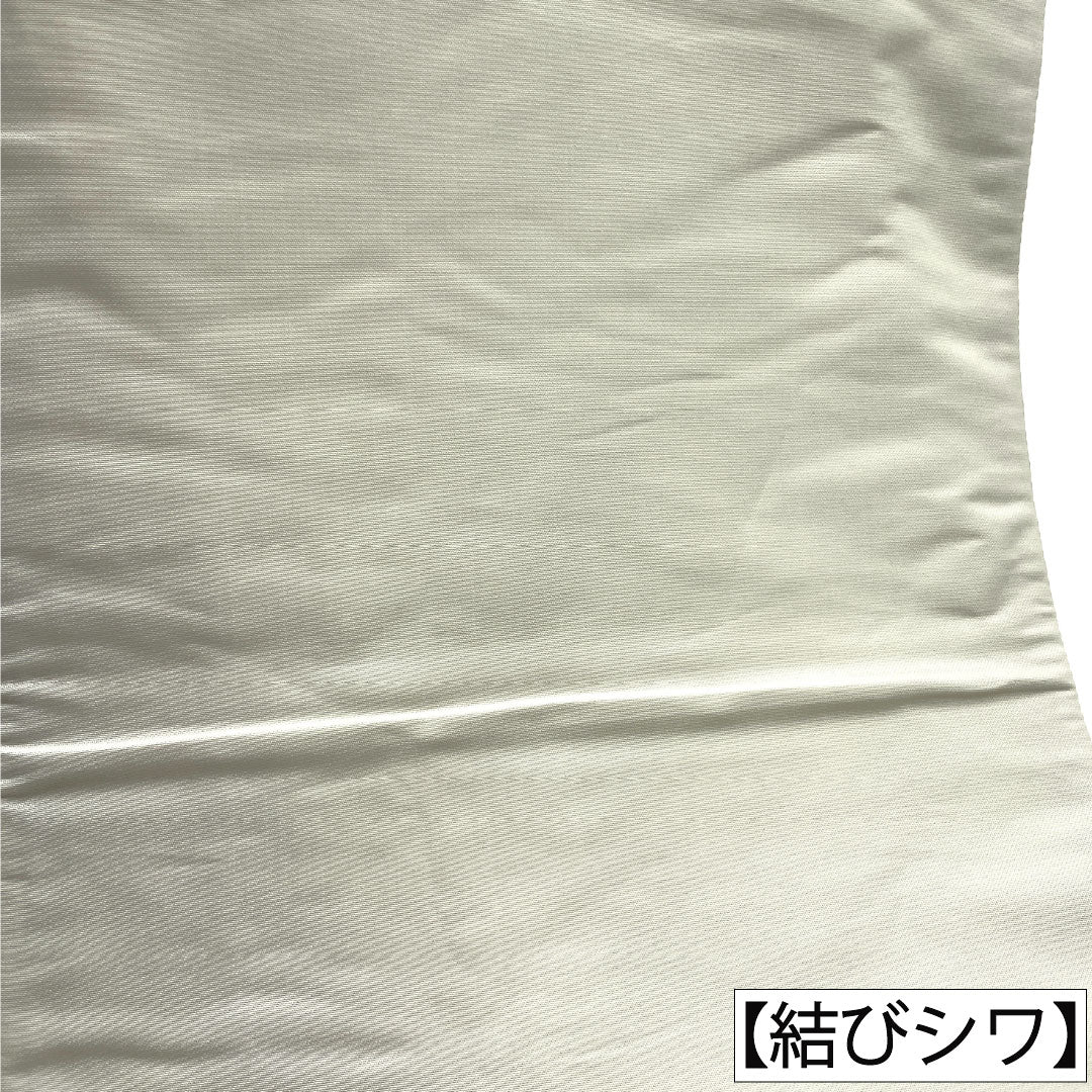 袋帯 正絹 Aランク 夢小路 西陣織 みらくるコート加工 帯丈432cm 六通 フォーマル 銀系 1123016903322