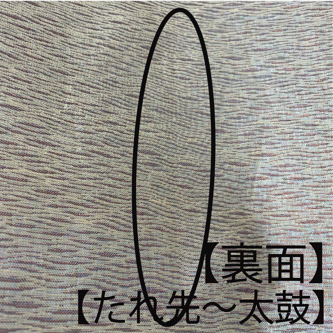 袋帯 浅緑色(あさみどりいろ) 明日香織 天目箔 リバーシブル 幾何学模様 帯丈432cm 正絹 Aランク 六通 セミフォーマル 金系 1123008033321