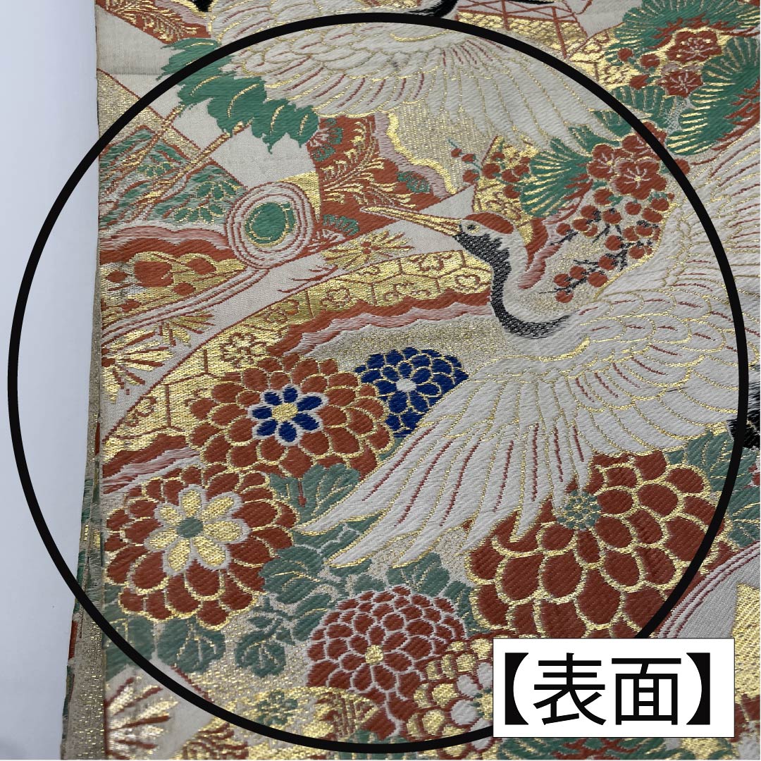 (丸帯)袋帯 正絹 Aランク 丸帯 留袖用 古典柄 鶴 菊 帯丈376cm 全通 フォーマル 金系 1123015773321