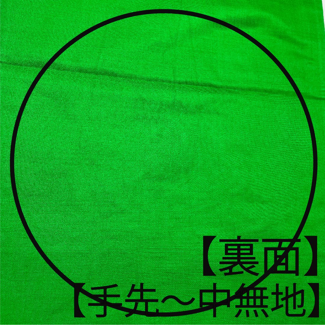 袋帯 緑色 宝相華 帯丈418cm 正絹 Sランク 六通 フォーマル 緑系 1123010362319