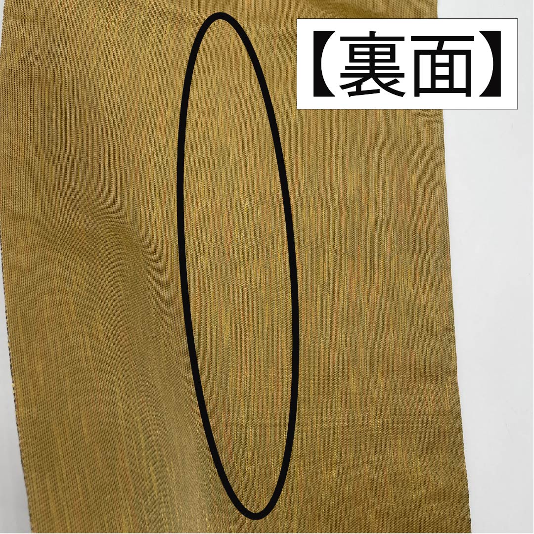 袋帯 正絹 引箔 流水 鹿の子 綾金 帯丈436cm Sランク 六通 フォーマル 金系 1123013462321
