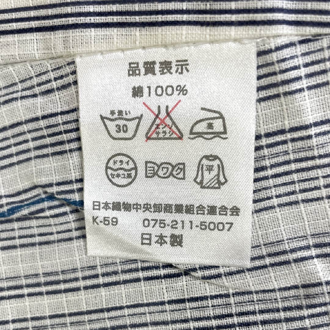 浴衣 木綿 身丈166cm 裄丈66.5cm Sランク 単衣 白系 藤 縞 1118006692511