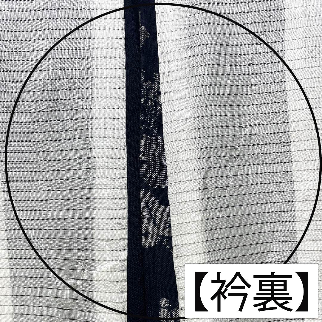 夏物 正絹 紬 Aランク 身丈162cm 裄丈66cm 濃紺色(のうこんいろ) 草木 紗 紺系 1132004983418