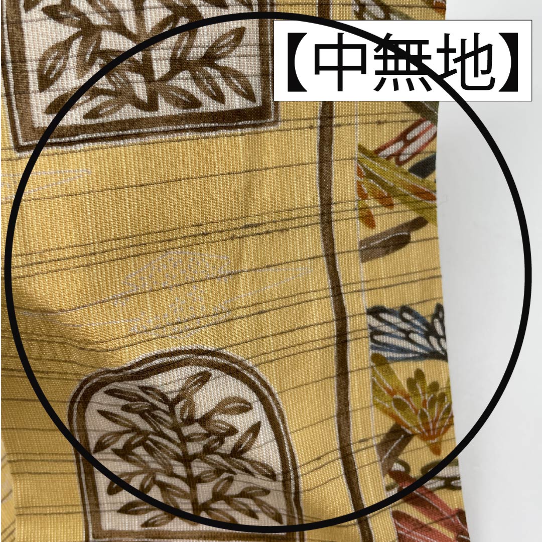 名古屋帯 正絹 卵黄色(らんおういろ) 夏帯 染め帯 インカ模様 帯丈370cm Sランク 全通 カジュアル 黄系 1124007942323 名古屋仕立て