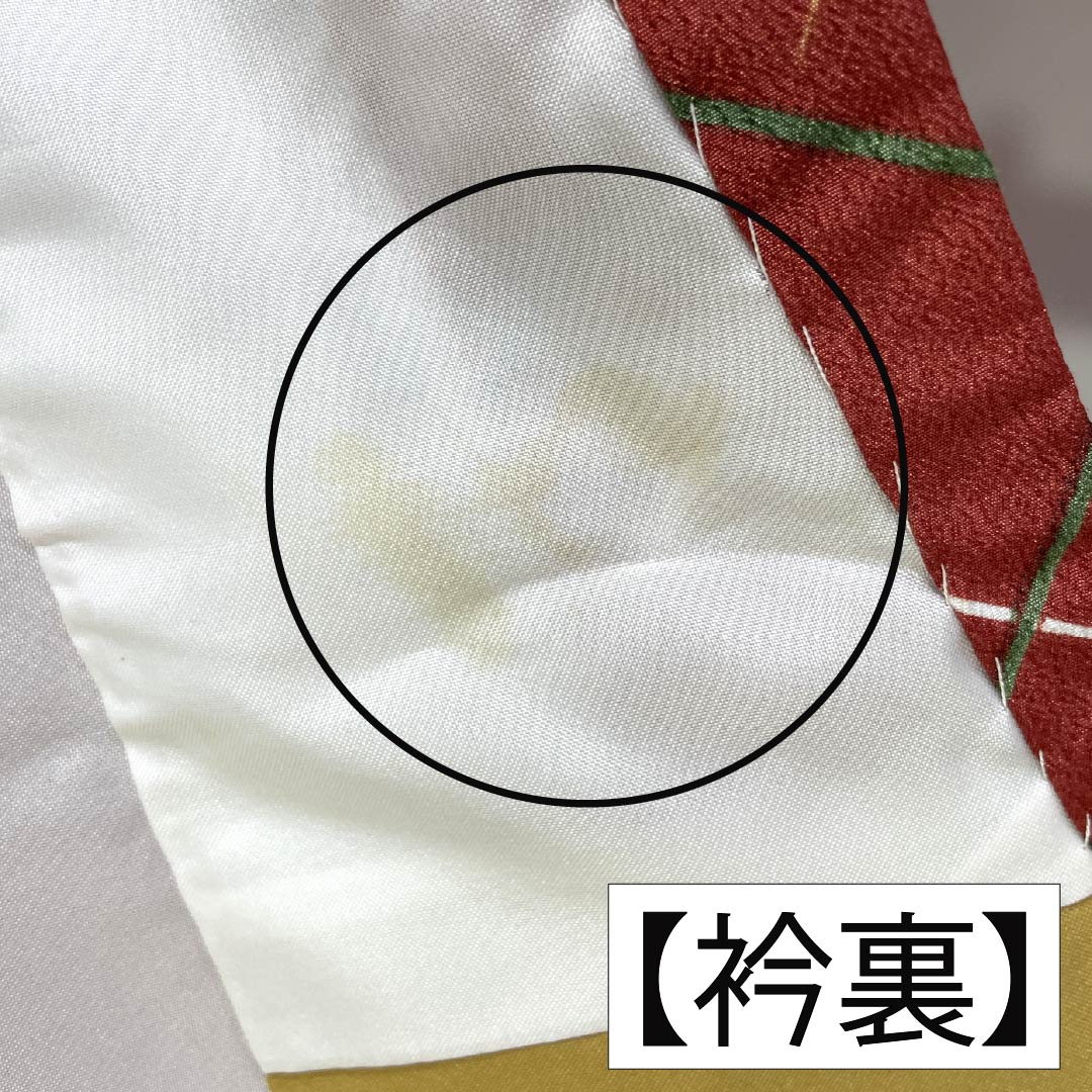 小紋 ポリエステル Aランク 身丈160.5cm 裄丈67.5cm 袷 紅絹色(もみいろ) 斜め格子 洗える着物 赤系 1115007473412