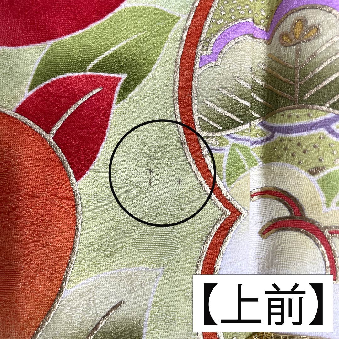 振袖 正絹 Aランク 身丈170cm 裄丈68cm 袷 淡黄色(たんこうしょく) 京友禅 吉祥文様 桜 橘 菊 黄系 1113002613623