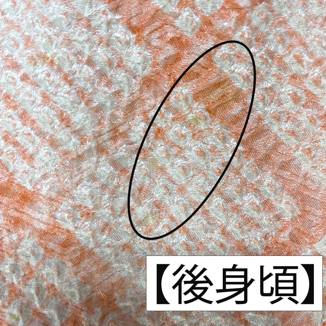 小紋 正絹 身丈158.5cm 裄丈65cm 袷 珊瑚色(さんごいろ) 絞り 色紙つなぎ Bランク ピンク系 1115005584313