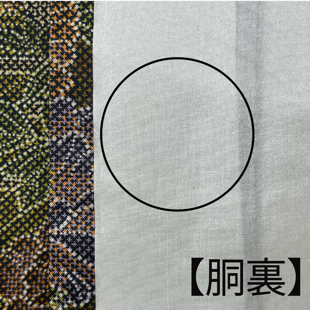 小紋 身丈158.5cm 裄丈64cm 袷 苦色 草花模様 正絹 Aランク 茶系 1115002723314