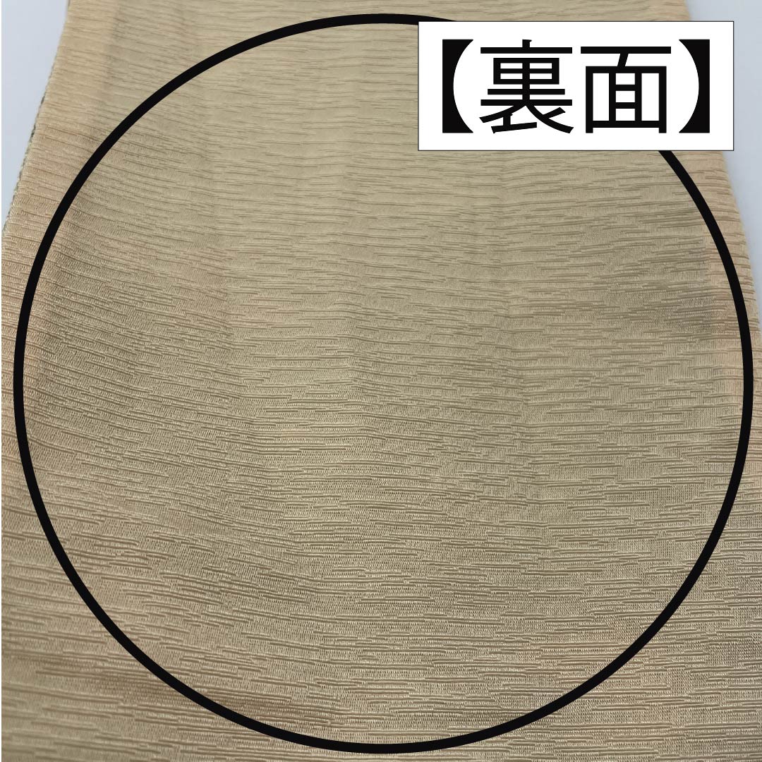 (未仕立)半幅帯 ポリエステル 鳥の子色(とりのこいろ) 絣模様 帯丈386cm ベージュ系 Aランク 1125001693325