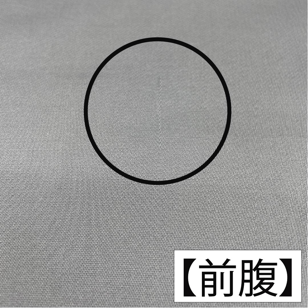 袋帯 正絹 切りばめ風 麻の葉 七宝 鹿の子模様 帯丈430cm Sランク 六通 セミフォーマル グラデーション系 1123014992399