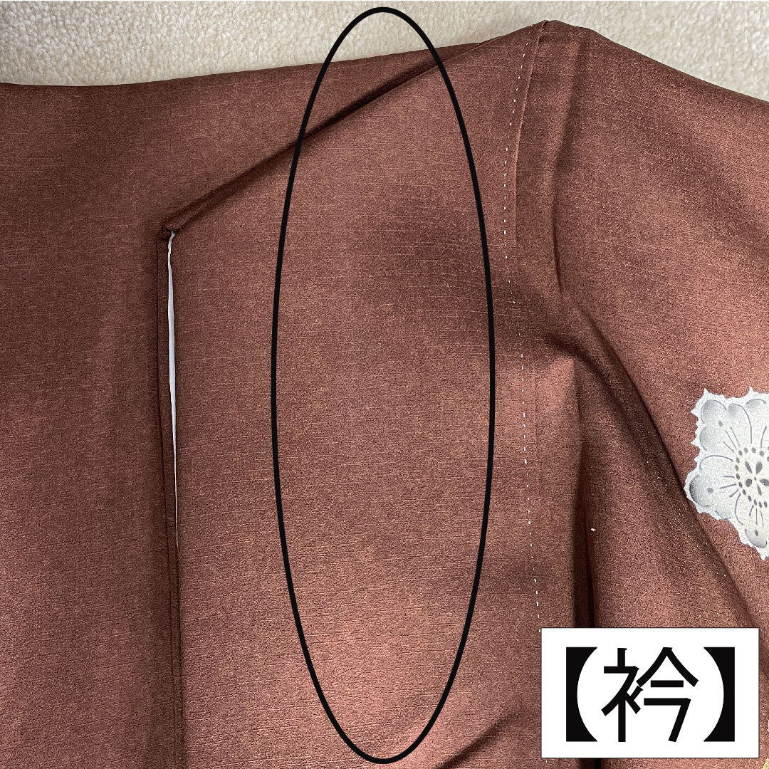 訪問着 正絹 袷 身丈163.5cm 裄丈68cm 栗色(くりいろ) 辻ヶ花 一つ紋 中陰剣片喰 Aランク 茶系 1112004913414