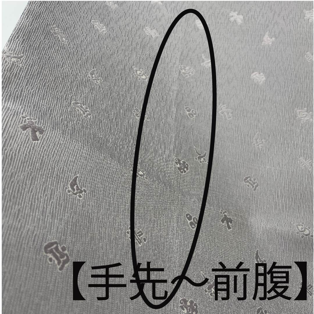 袋帯 錫色(すずいろ) 灰汁鼠色(あくねずいろ) 人間国宝 切嵌め 帯丈444cm 正絹 Aランク ポイント柄 カジュアル グレー系 1123006723322