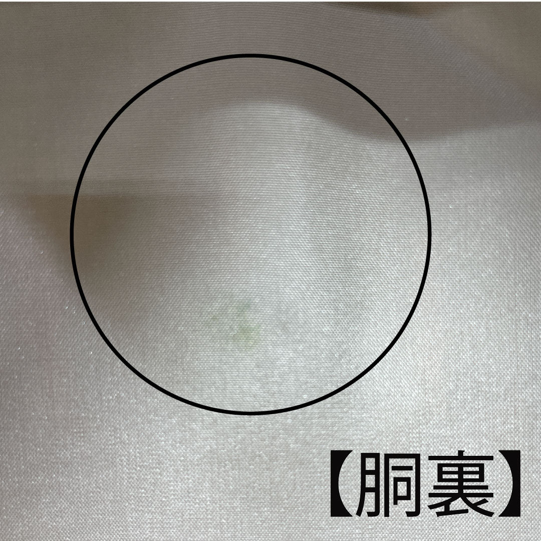 紬 身丈164cm 裄丈61.5cm 丁子色 幾何学模様 正絹 Aランク 袷 茶系 1116002333414