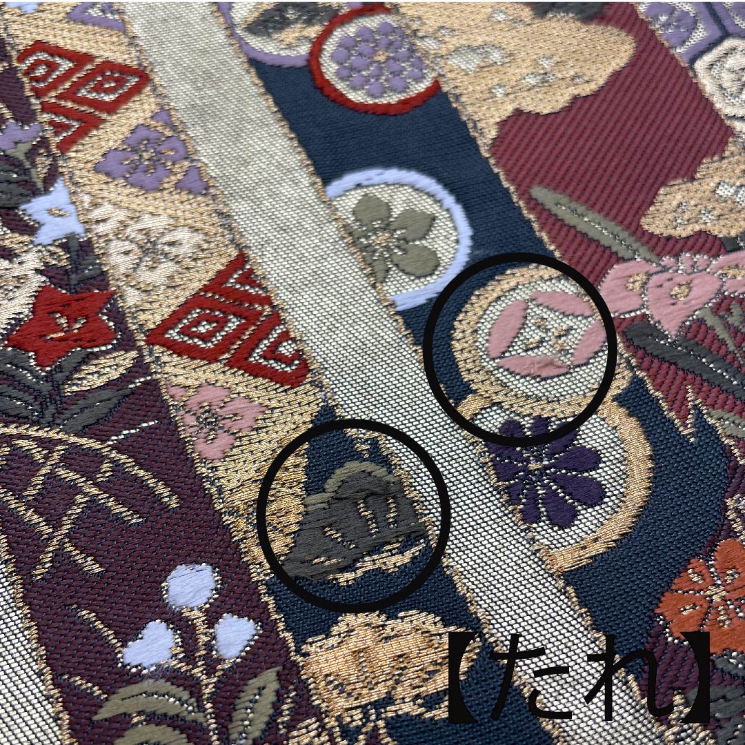 袋帯 金色 本金箔 献上松皮流し文 吉祥文様 帯丈433cm 正絹 Aランク 六通 フォーマル 金系 1123005613321