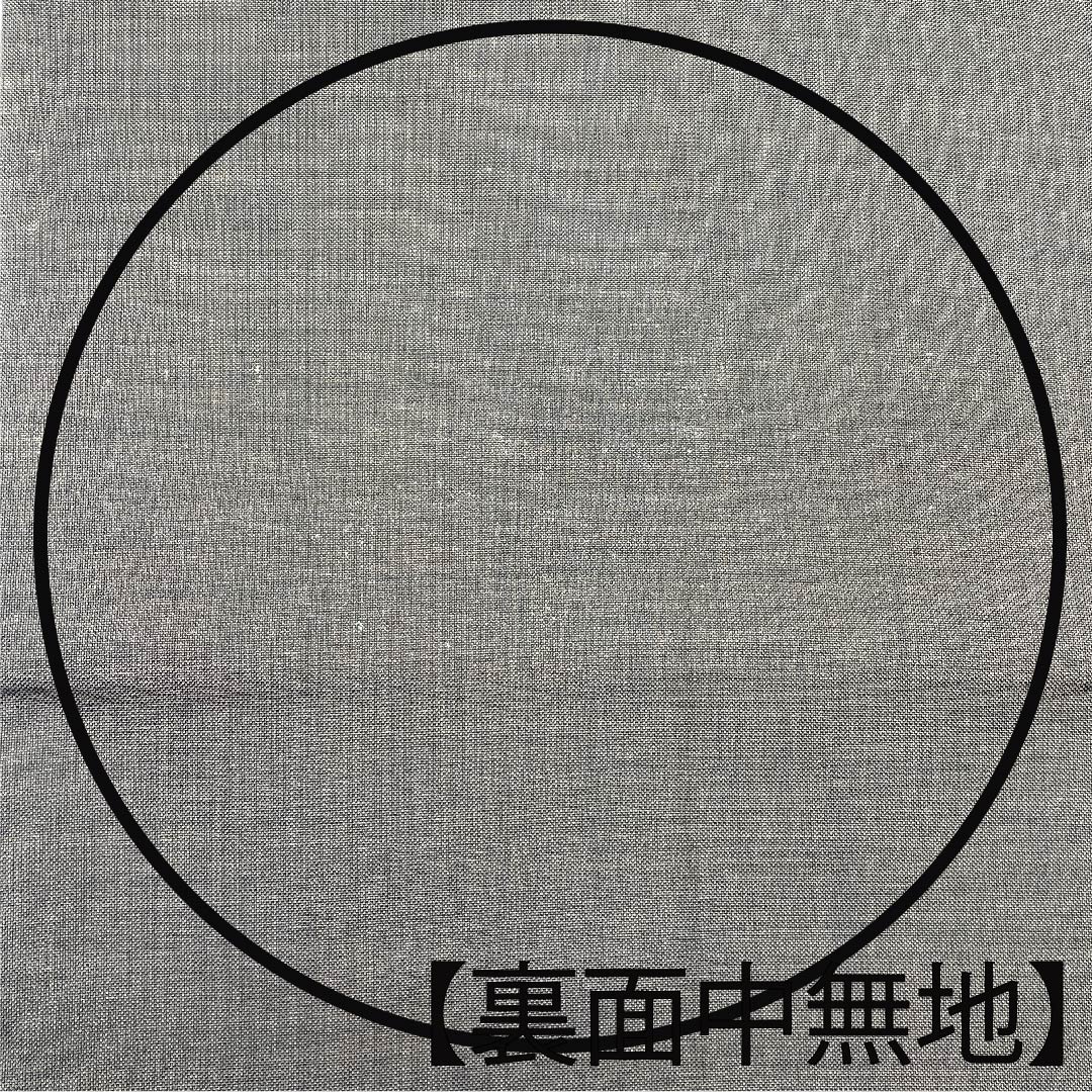 袋帯 土黒色(つちぐろいろ) 鳥 唐花 横段 帯丈428cm 正絹 Aランク 六通 カジュアル 茶系 1123010413314