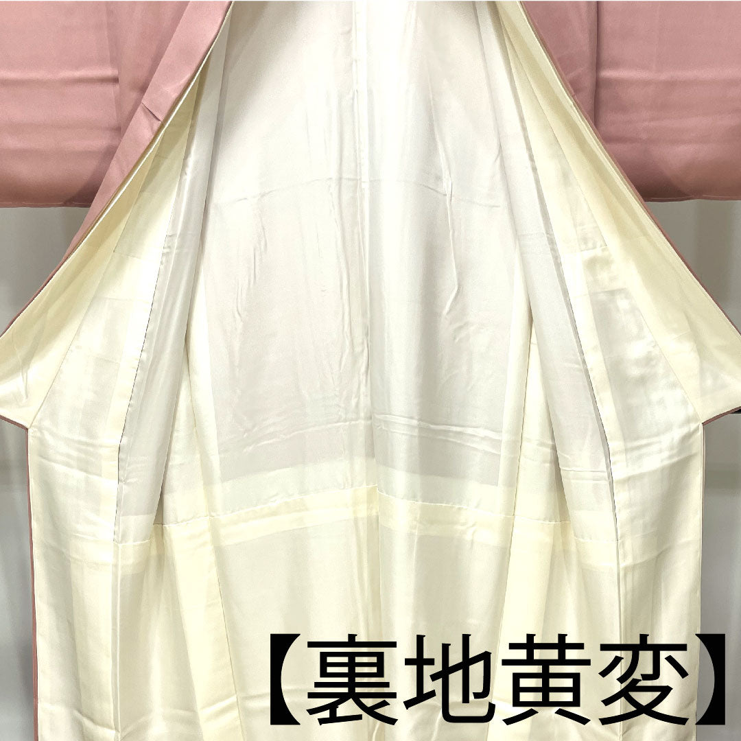 彩色留袖、纯丝、长度 154.5 厘米、袖长 62.5 厘米、衬里、淡红色、京友禅、仙鹤、三个徽章、不同的鹰羽、S 级、三个徽章、粉红色、1111001232213